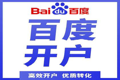 案例分析：今日头条信息流对社交媒体的影响